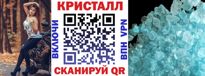 Купить где  Кировград  АМФЕТАМИН Premium 