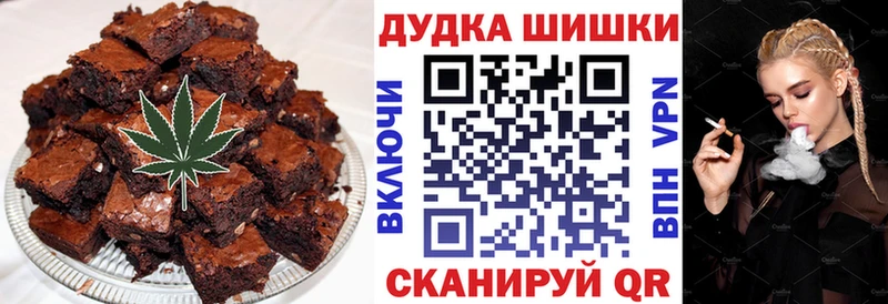 Купить Кировград Canna-Cookies конопля