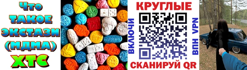 Купить  Кировград  ЭКСТАЗИ louis Vuitton 