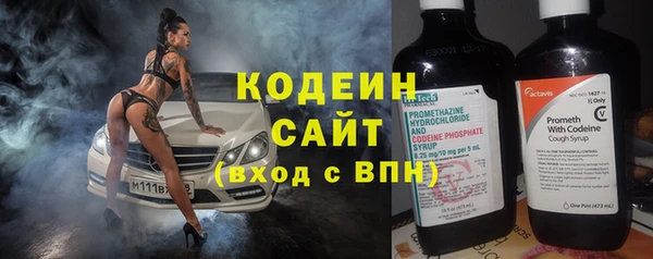 гидропоника Майский