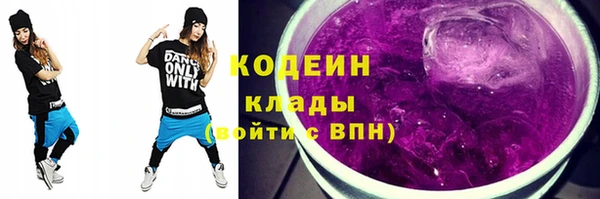 синтетический гашиш Липки