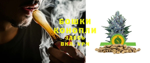 синтетический гашиш Липки