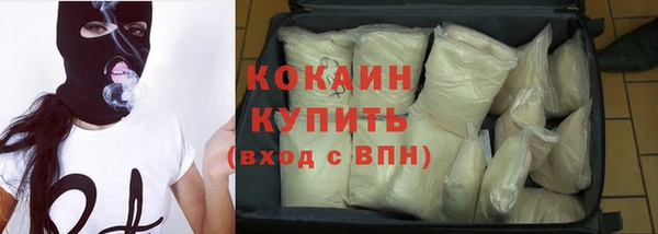 сатива Лиски