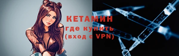 гидропоника Майский