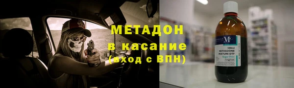 гидропоника Майский