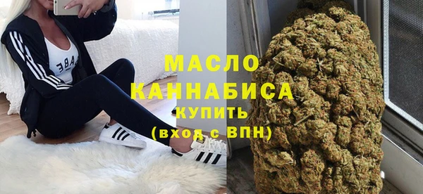 герыч Лихославль