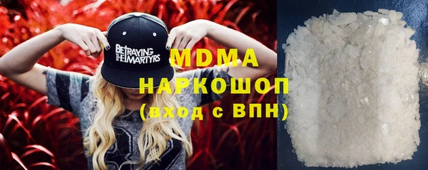 сатива Лиски