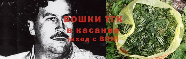 герыч Лихославль
