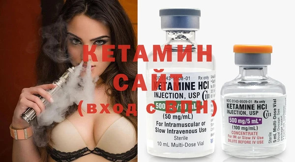 гидропоника Майский