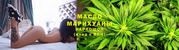 ГАЛЛЮЦИНОГЕННЫЕ ГРИБЫ Магадан