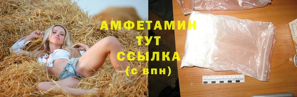 дистиллят марихуана Магас